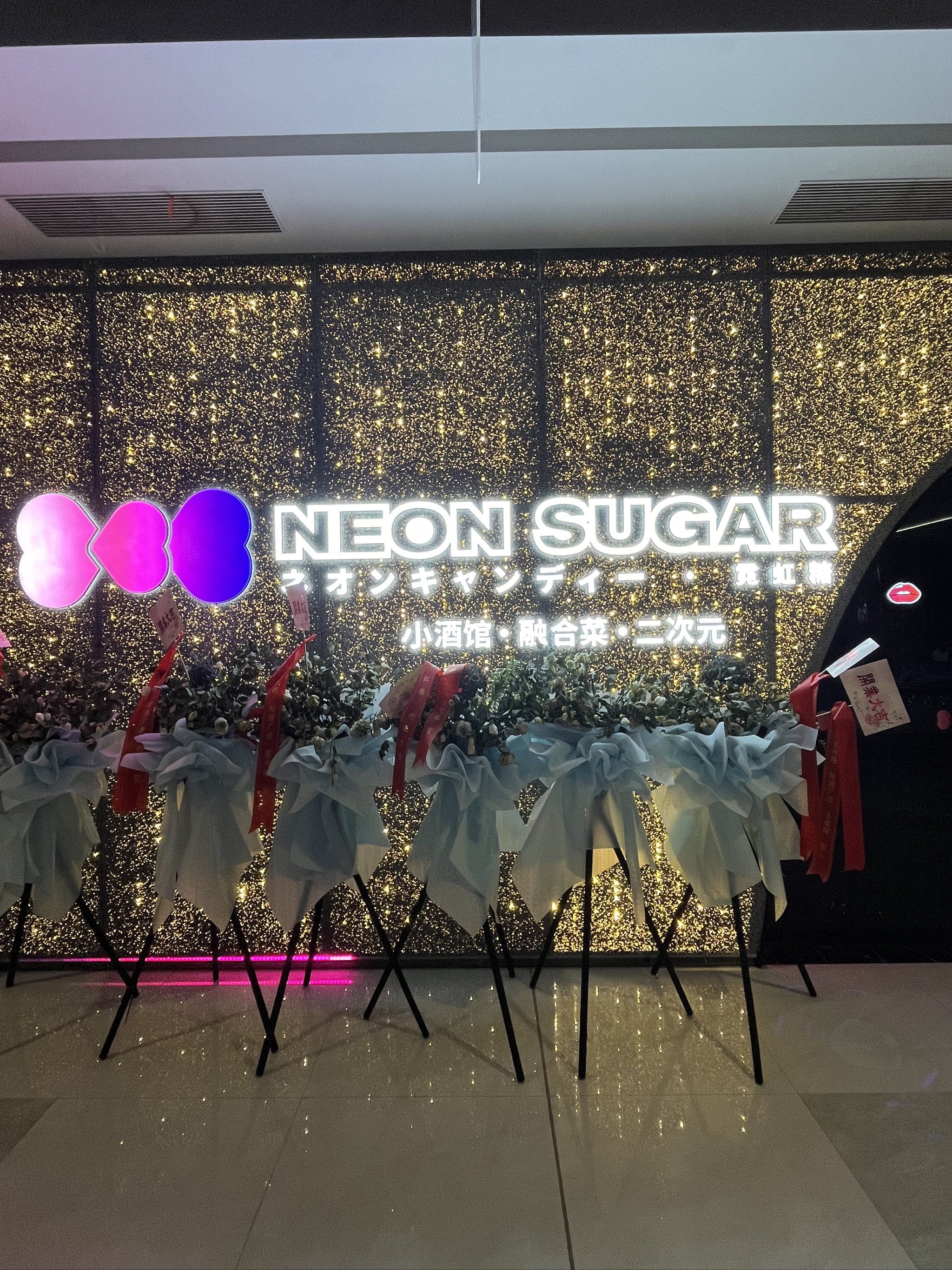 黄石商务ktv体验商务ktv好吗-大冶市ktv预订