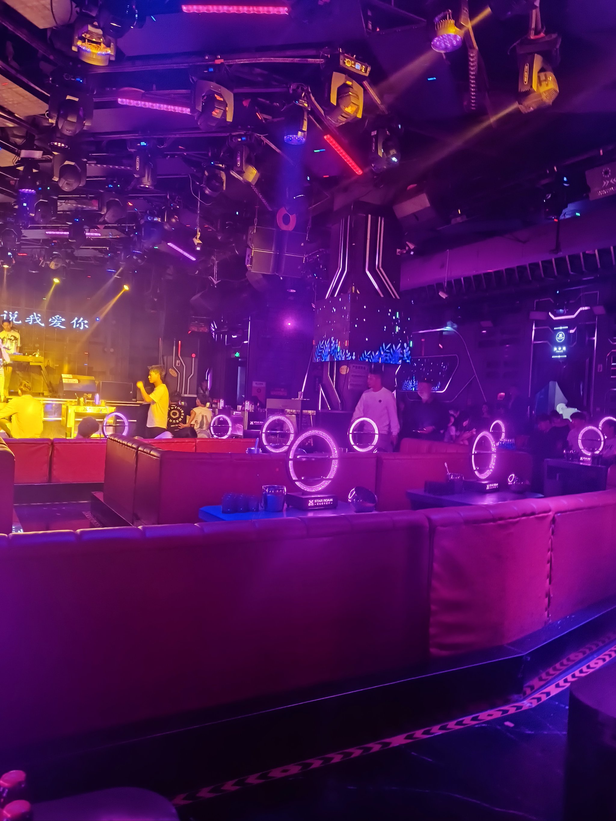 黄石中低端商务ktv【15字】-大冶市ktv预订